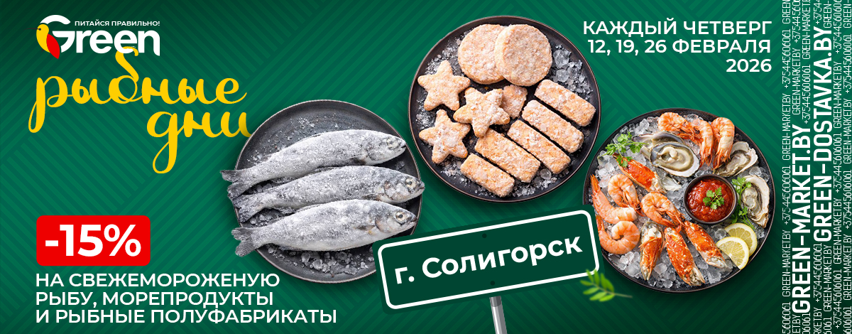 main slider image caption