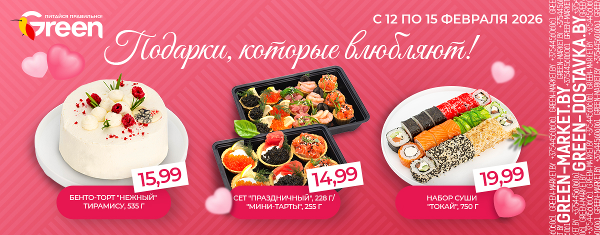 main slider image caption