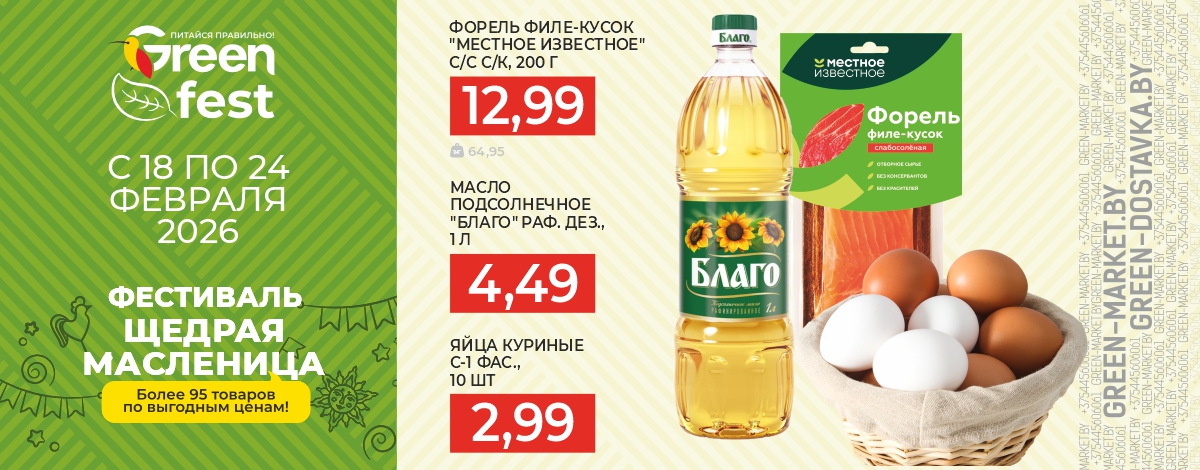 main slider image caption