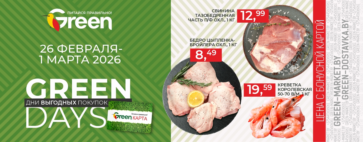 main slider image caption