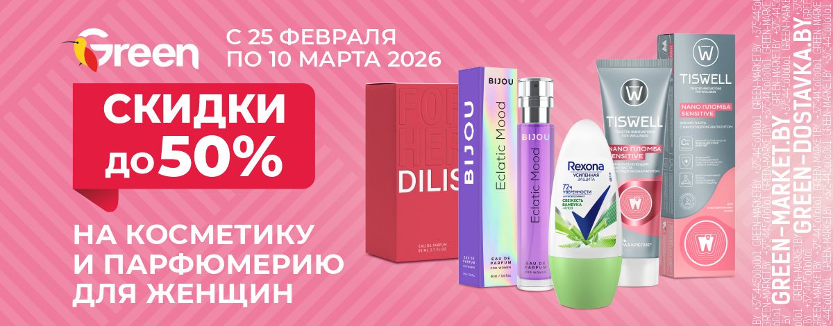 main slider image caption