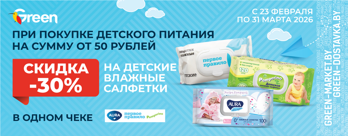 main slider image caption