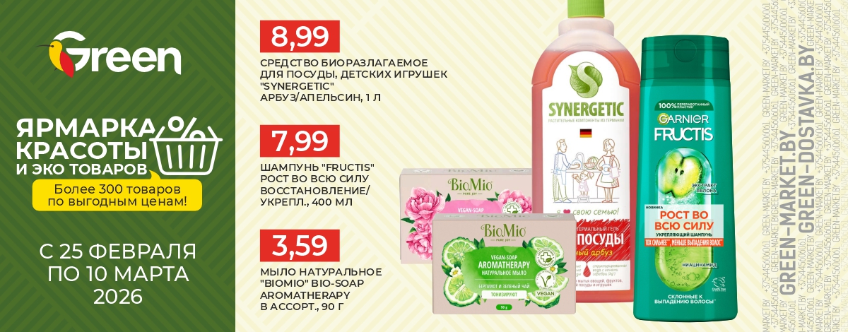 main slider image caption