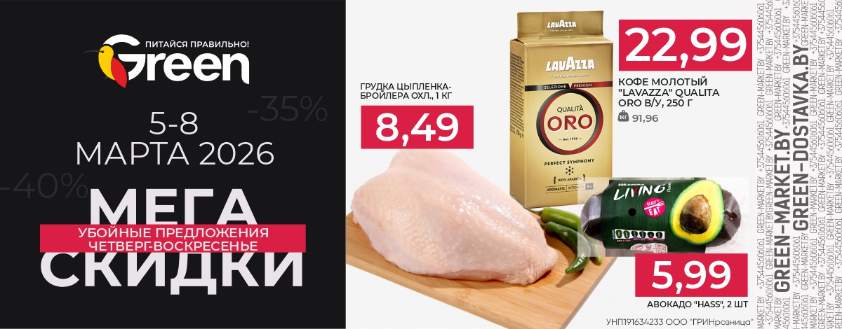 main slider image caption