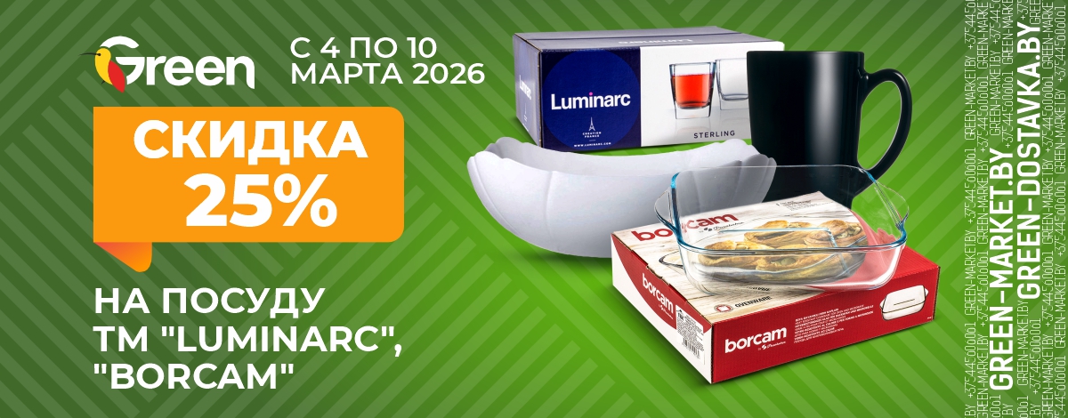 main slider image caption