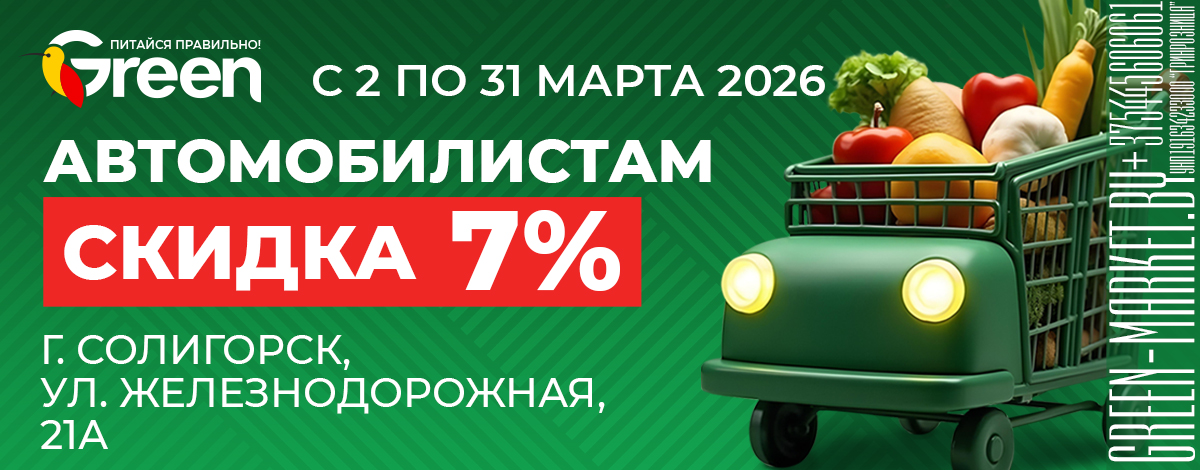 main slider image caption