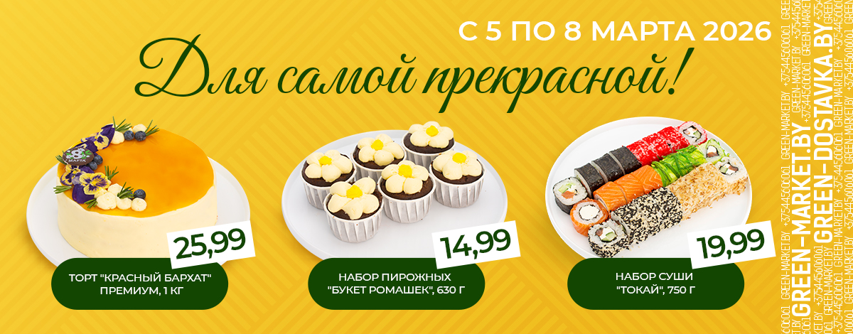 main slider image caption