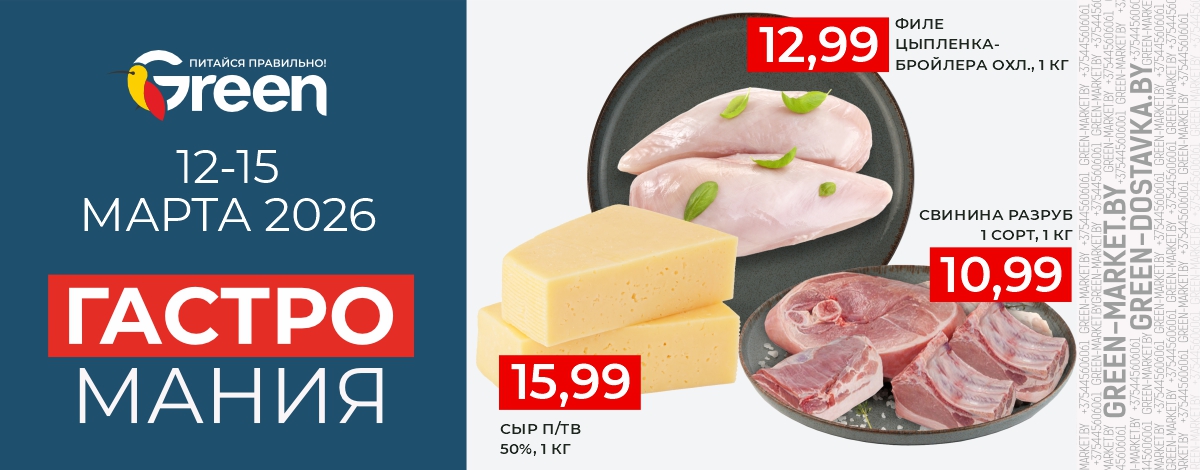 main slider image caption