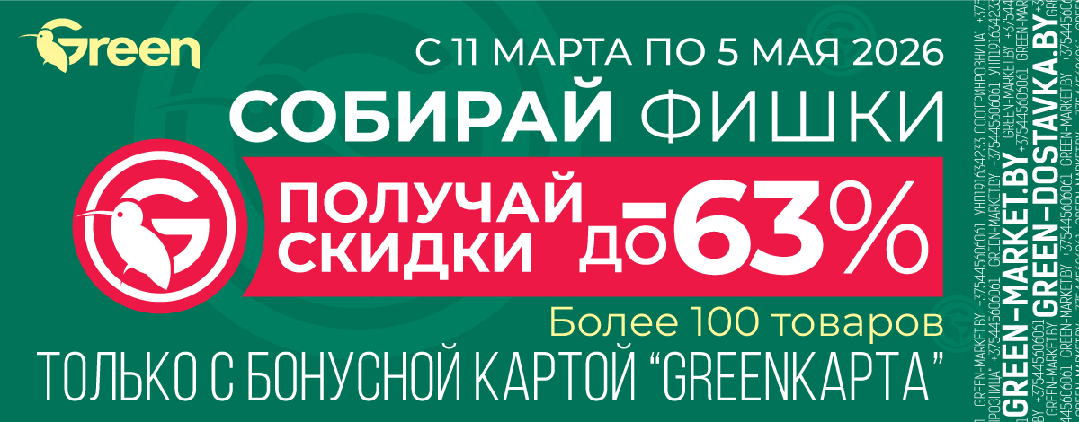 main slider image caption