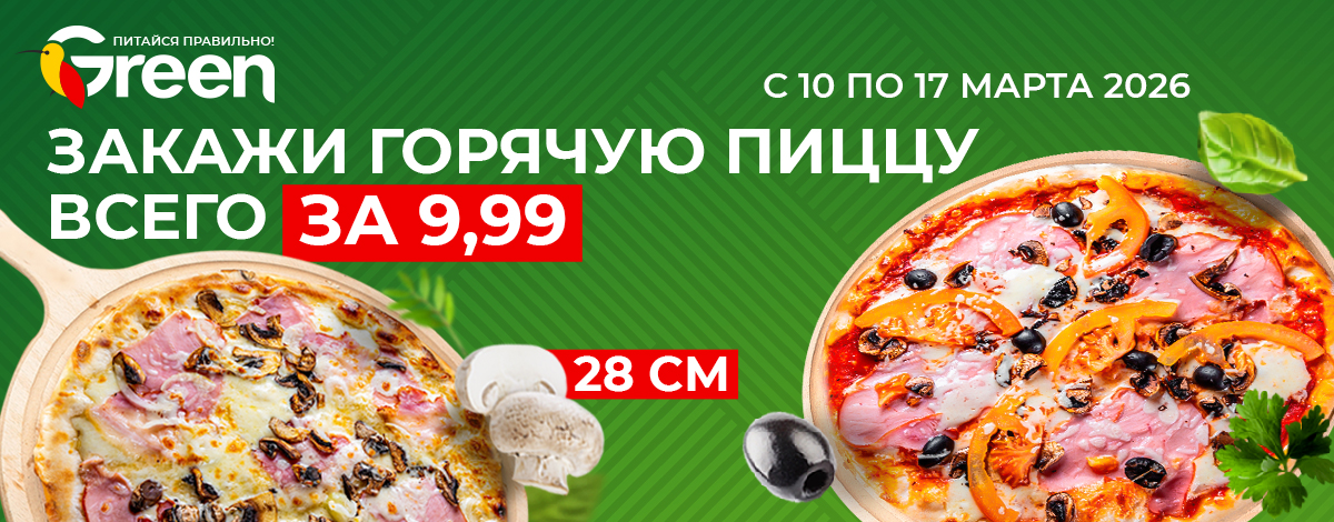 main slider image caption