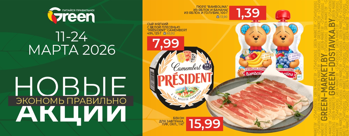 main slider image caption