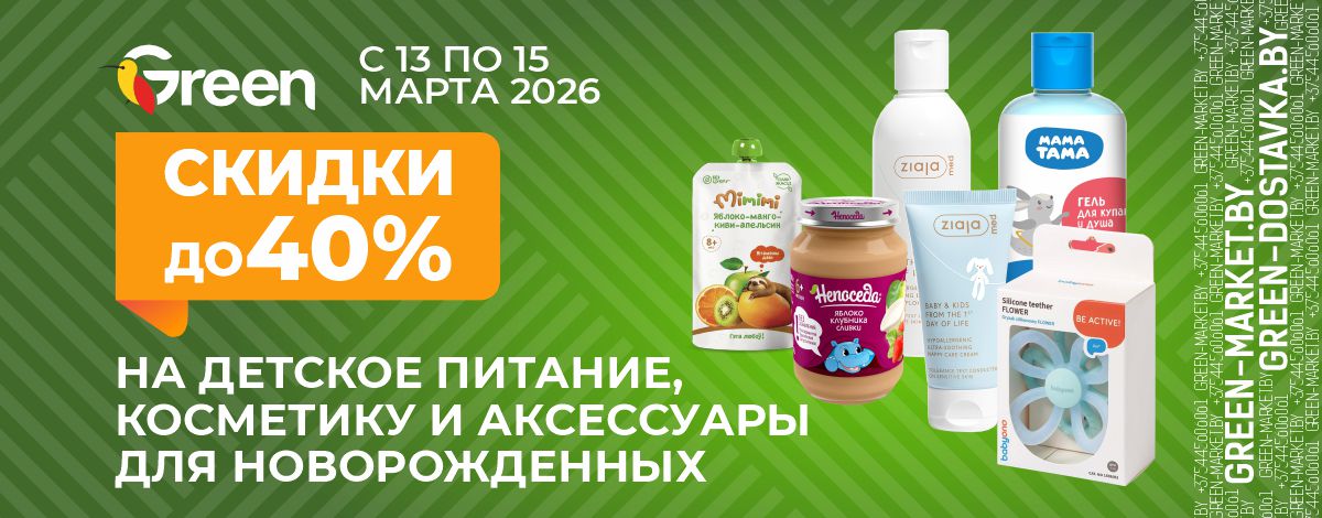 main slider image caption