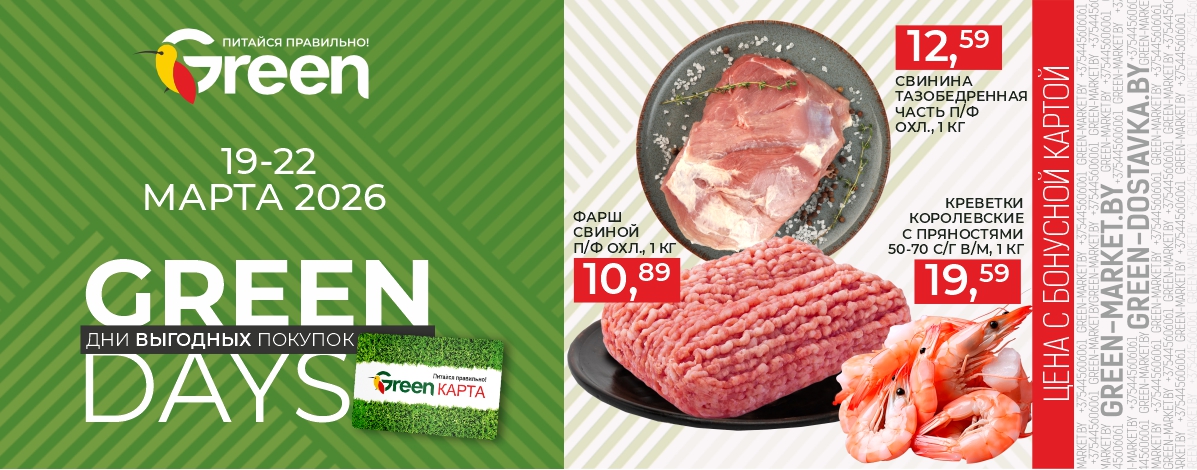 main slider image caption