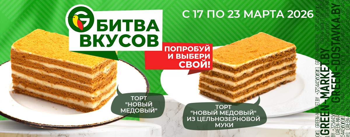 main slider image caption