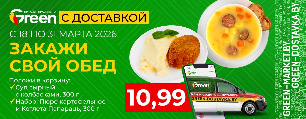 main slider image caption