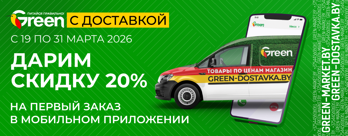 main slider image caption