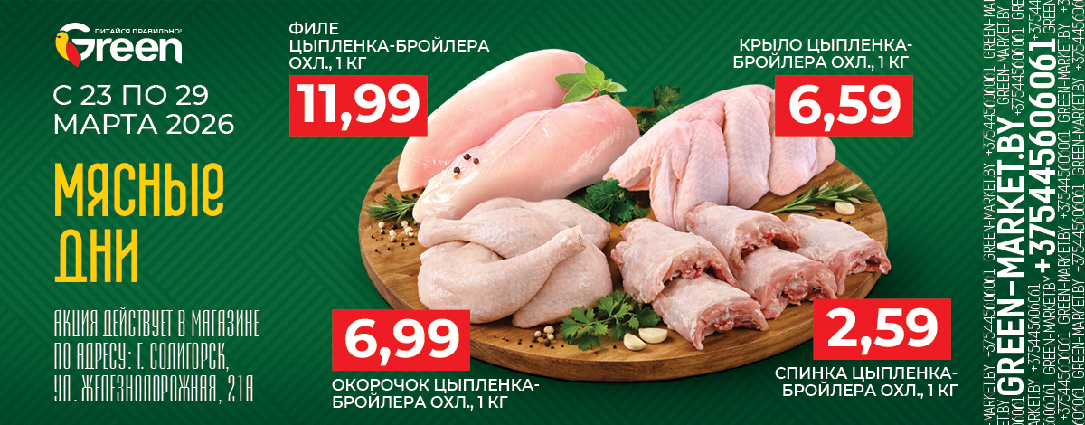 main slider image caption