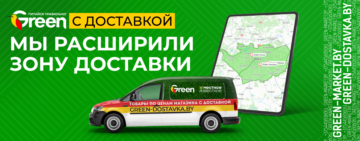 main slider image caption