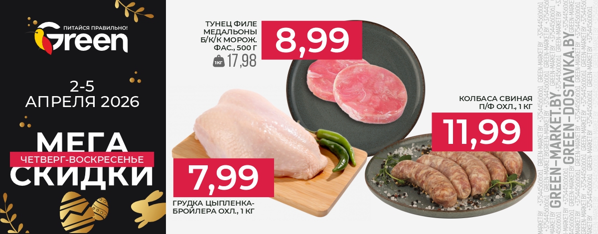 main slider image caption