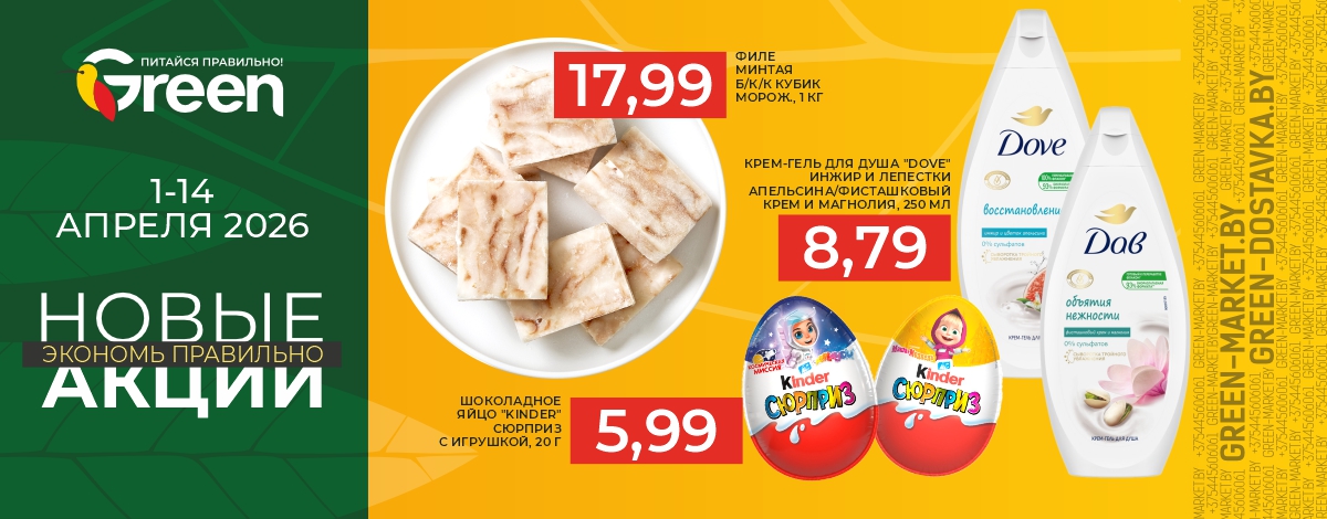 main slider image caption