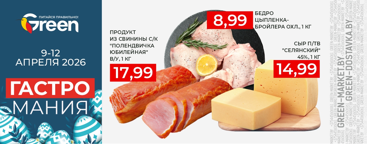 main slider image caption