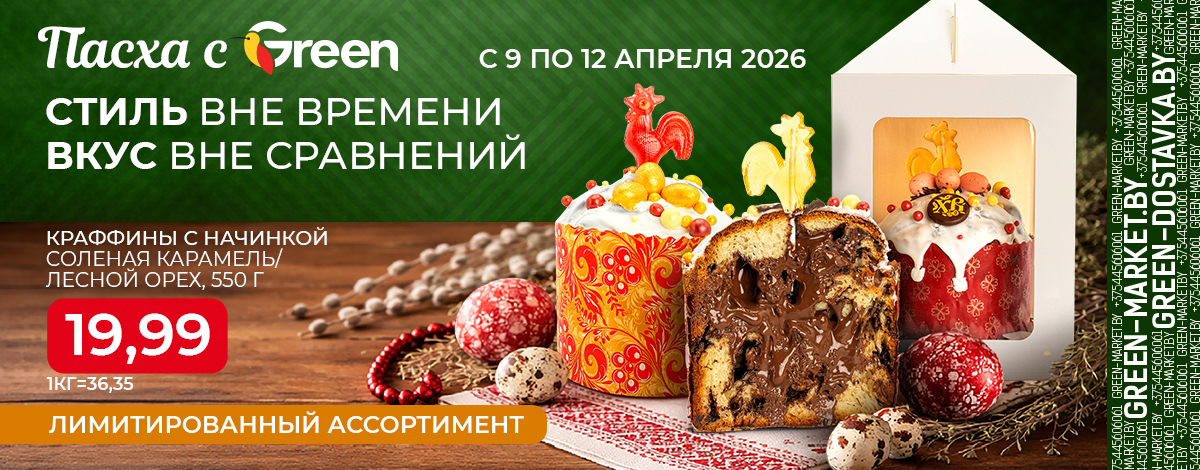 main slider image caption