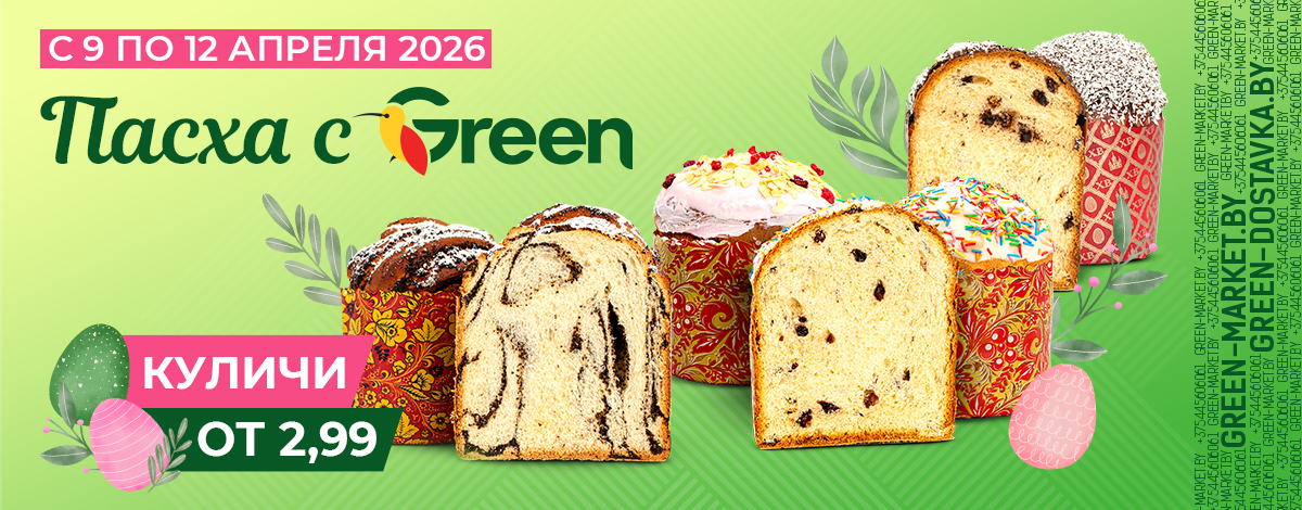 main slider image caption