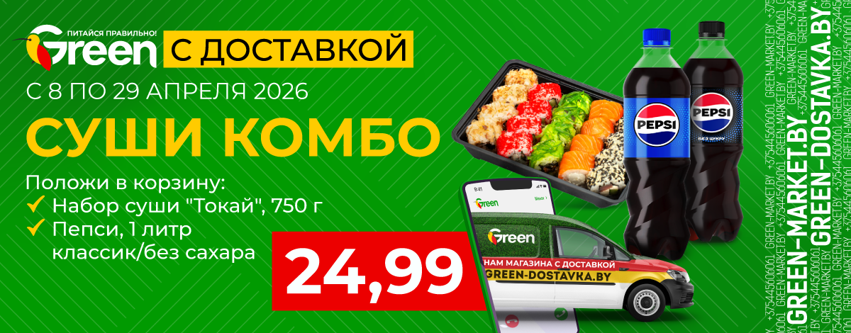 main slider image caption