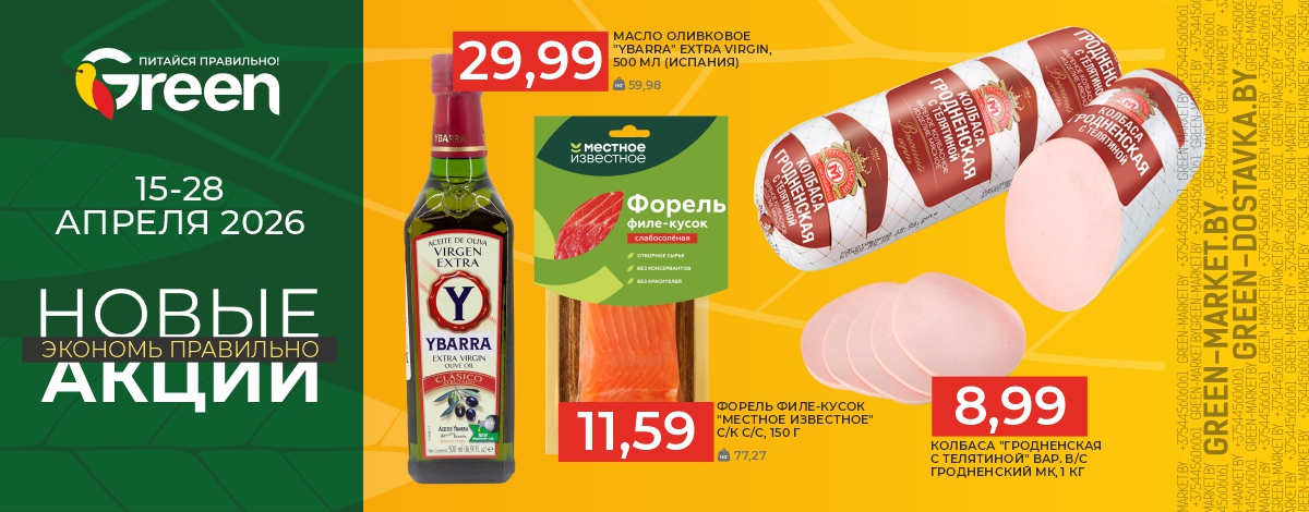 main slider image caption