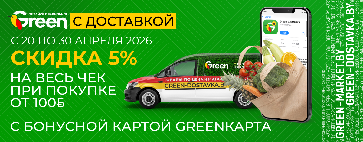 main slider image caption