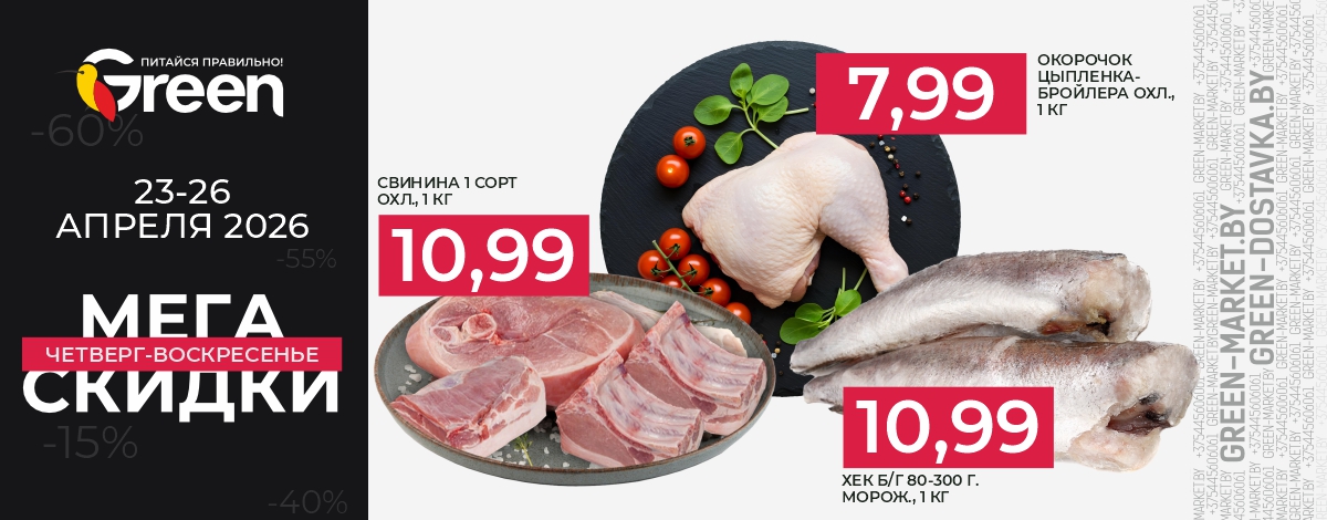 main slider image caption