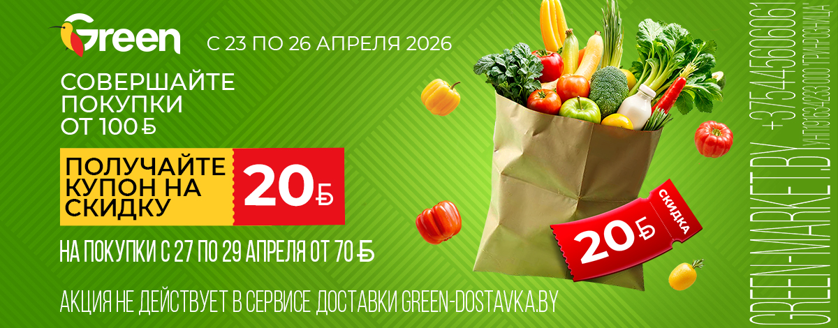 main slider image caption