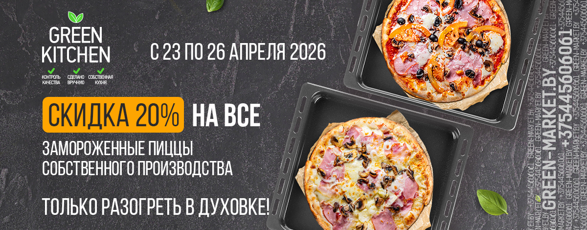 main slider image caption