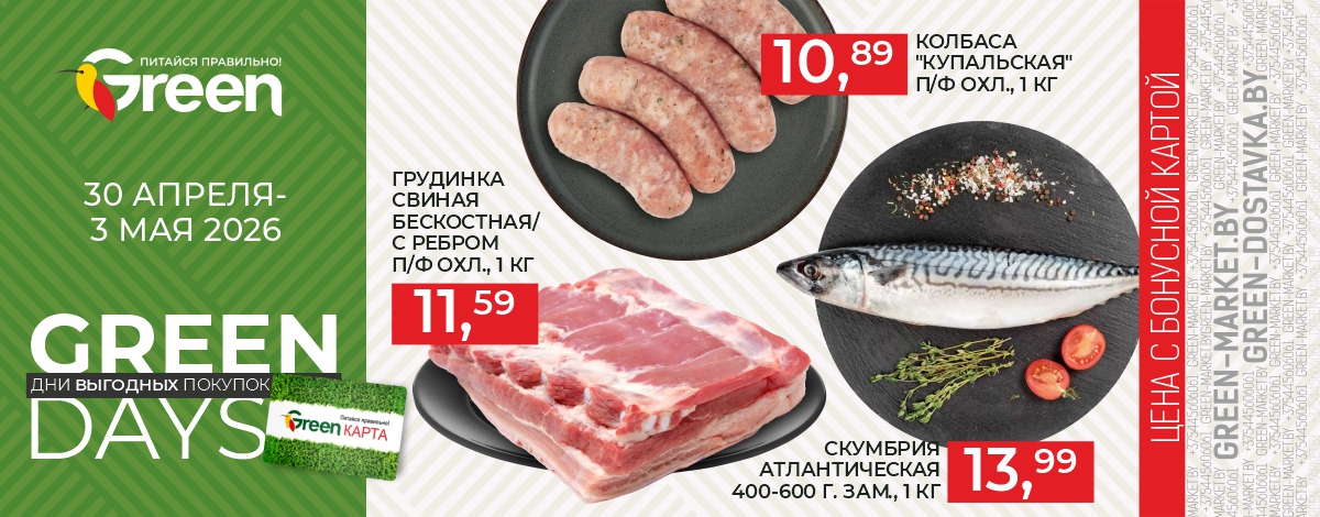 main slider image caption