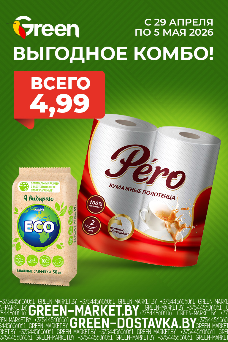 main slider image caption