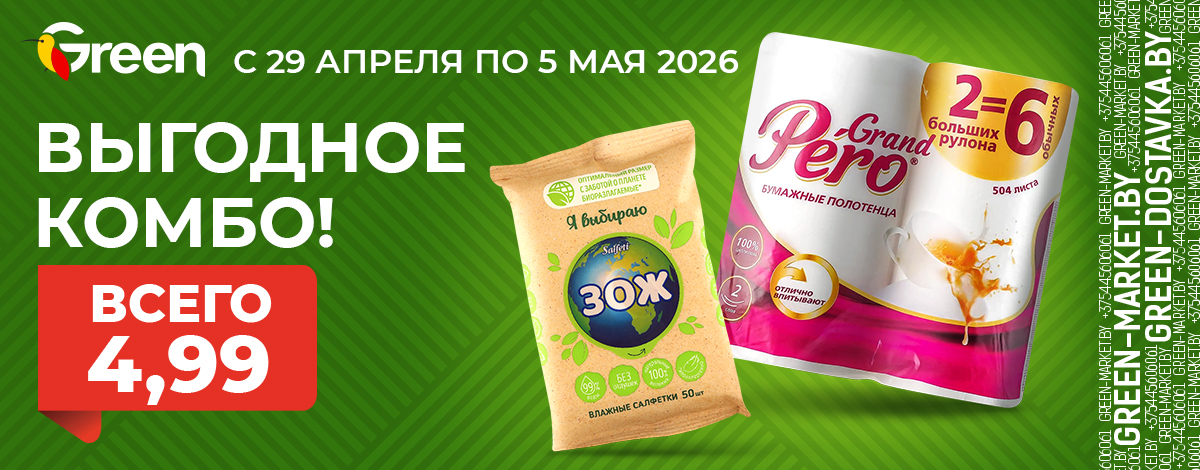 main slider image caption