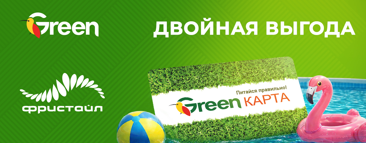 main slider image caption