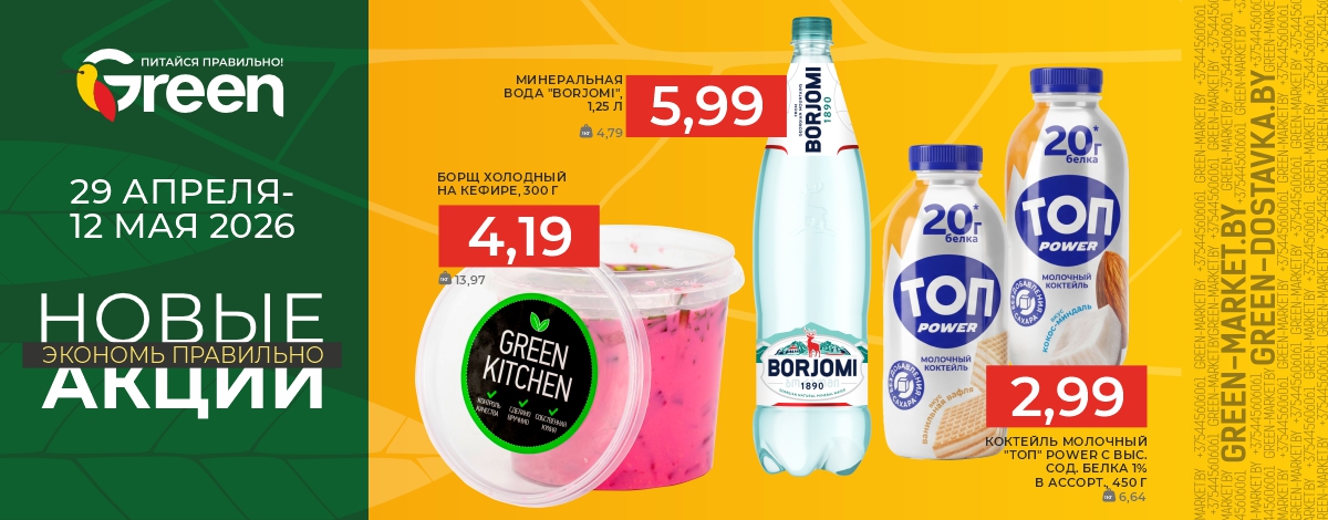 main slider image caption