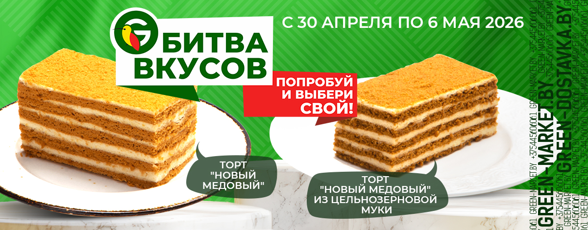 main slider image caption