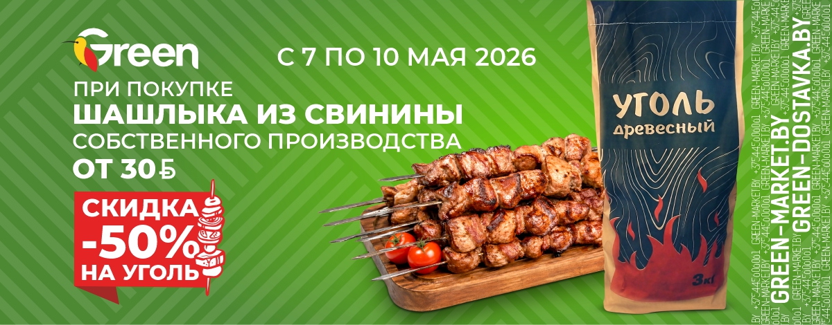 main slider image caption