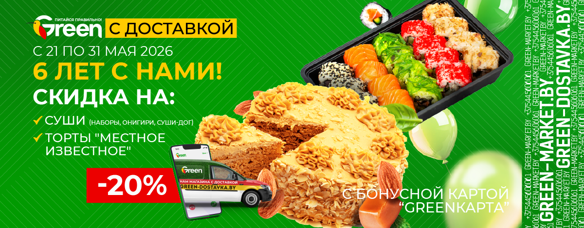 main slider image caption
