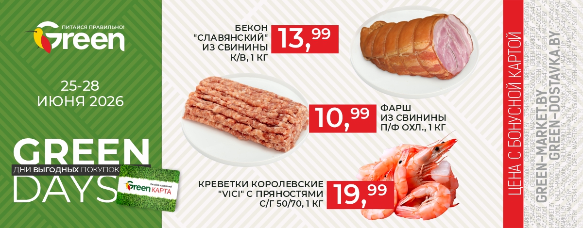 main slider image caption