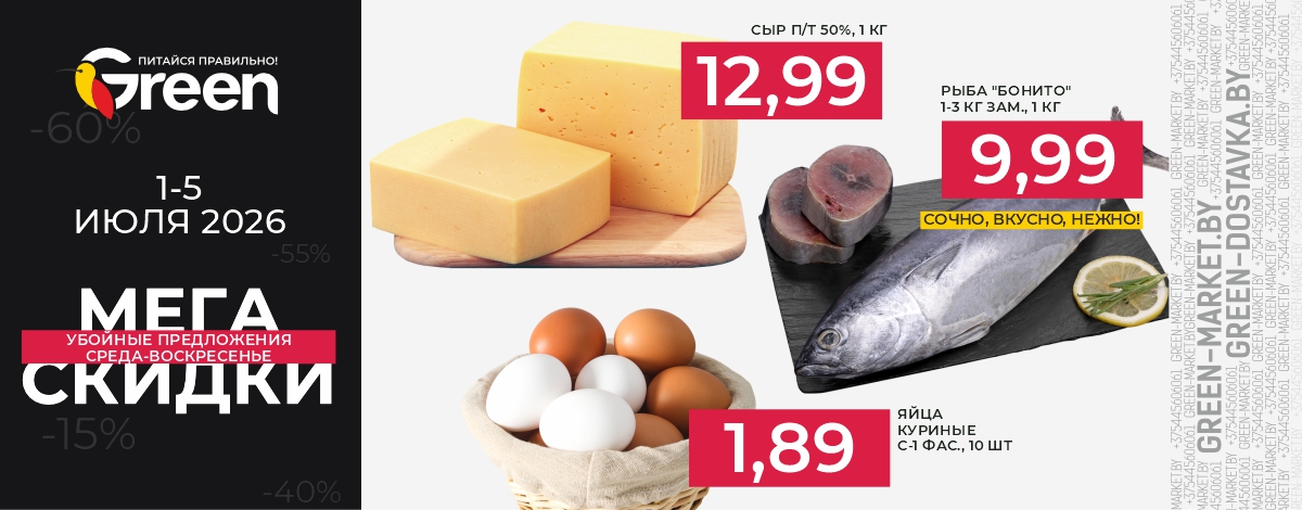 main slider image caption