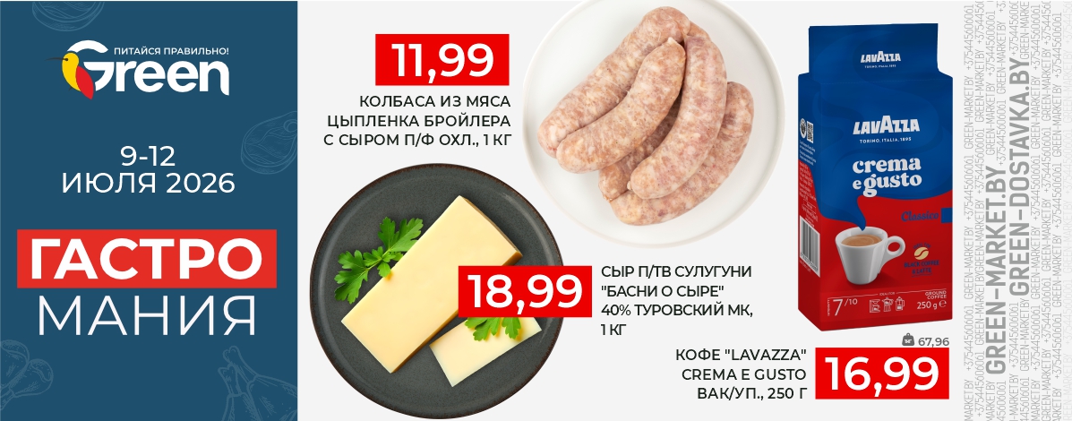 main slider image caption
