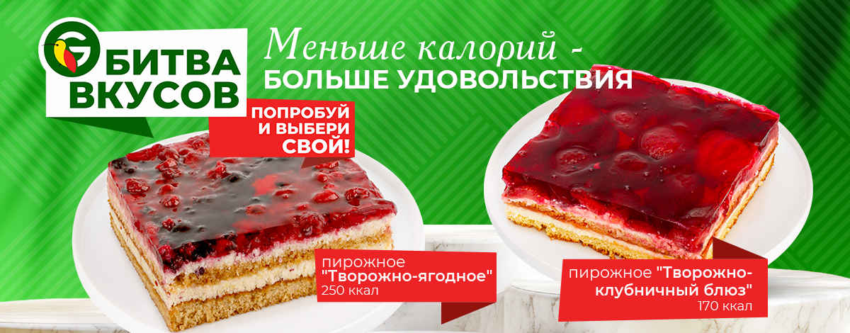 main slider image caption