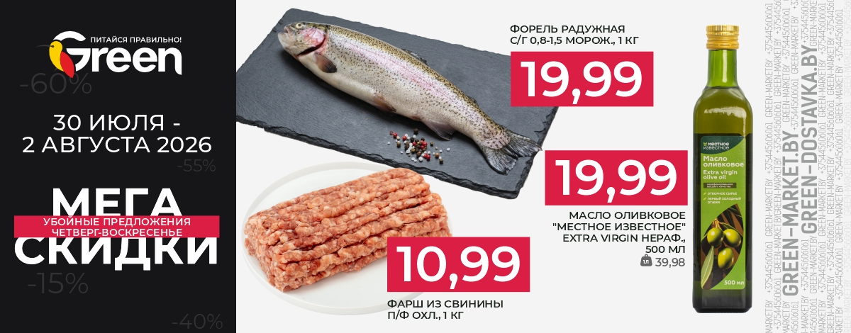 main slider image caption
