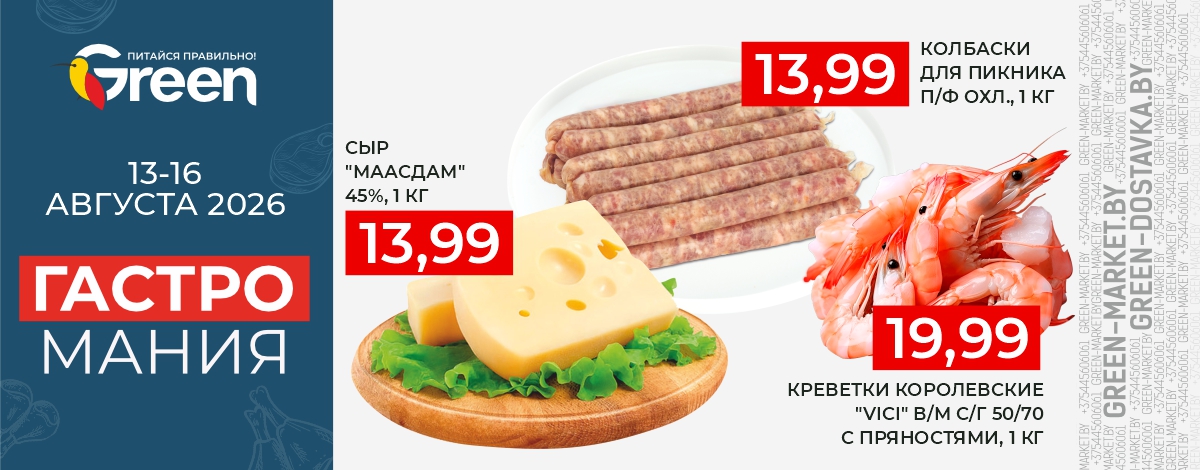 main slider image caption
