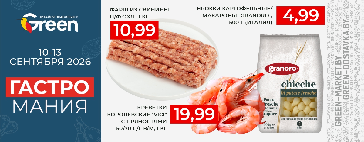 main slider image caption