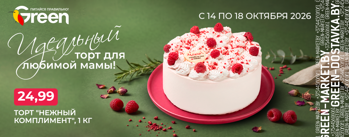 main slider image caption