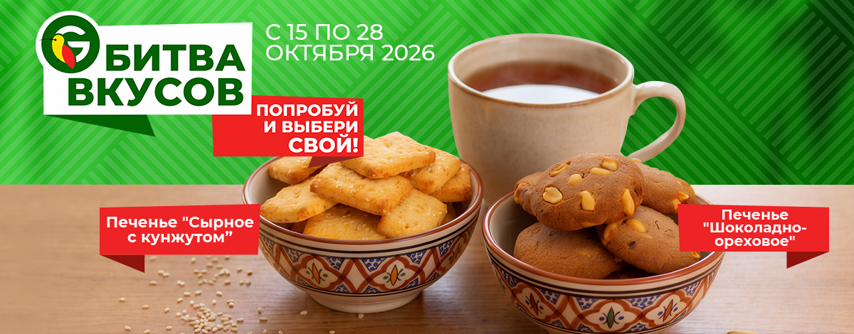 main slider image caption